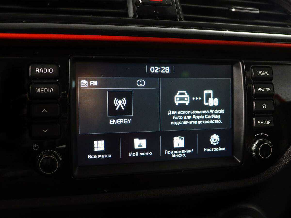 Kia Rio 2020 года с пробегом. Фото: #13