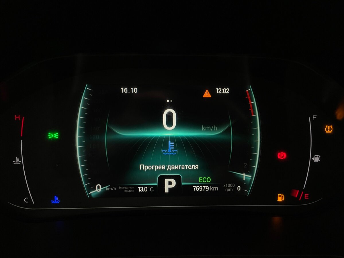 Chery Tiggo 7 Pro 2022 года с пробегом. Фото: #5