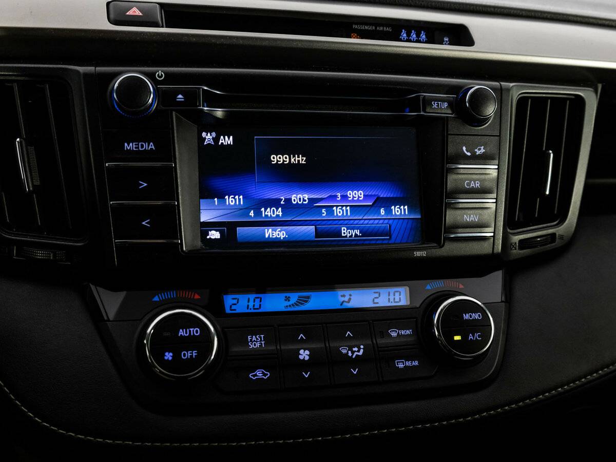 Toyota RAV4 2016 года с пробегом. Фото: #9