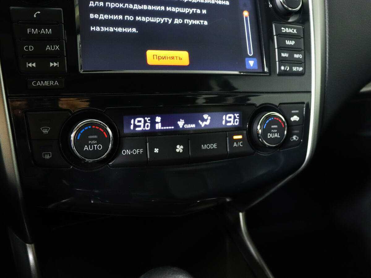 Nissan Teana 2014 года с пробегом. Фото: #14