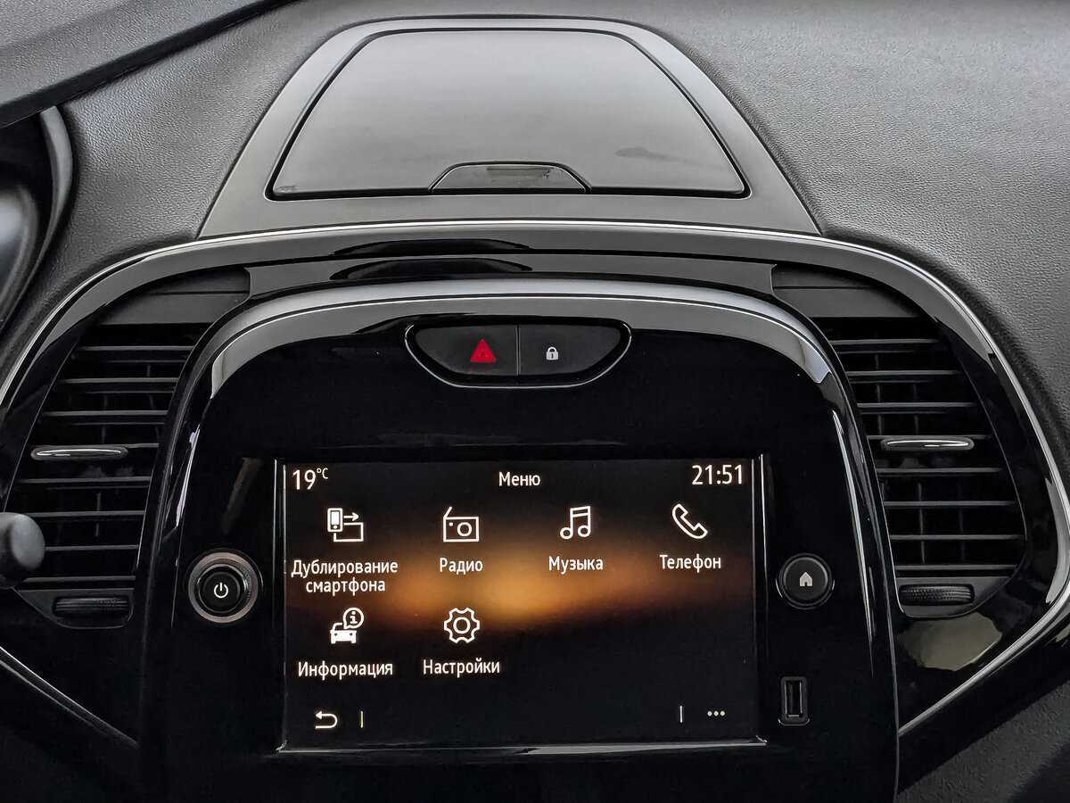 Renault Kaptur 2021 года с пробегом. Фото: #13