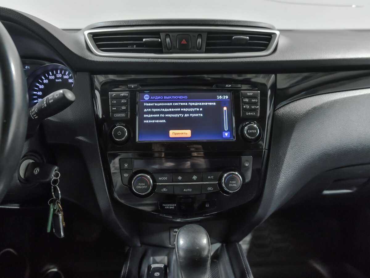 Nissan Qashqai 2016 года с пробегом. Фото: #10