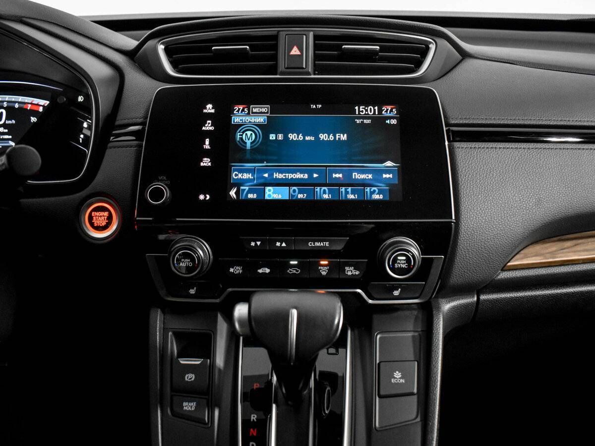 Honda CR-V 2017 года с пробегом. Фото: #16