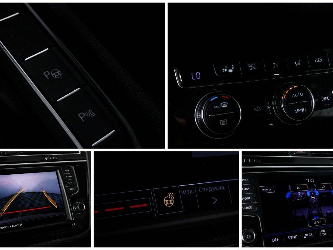 Volkswagen Tiguan 2017 года с пробегом. Фото: #15