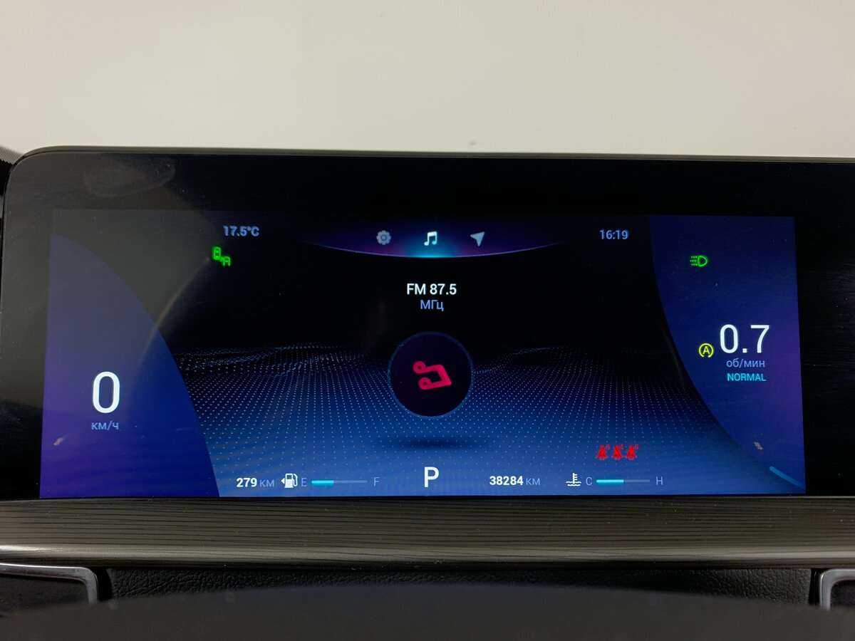 Chery Tiggo 8 Pro Max 2022 года с пробегом. Фото: #11