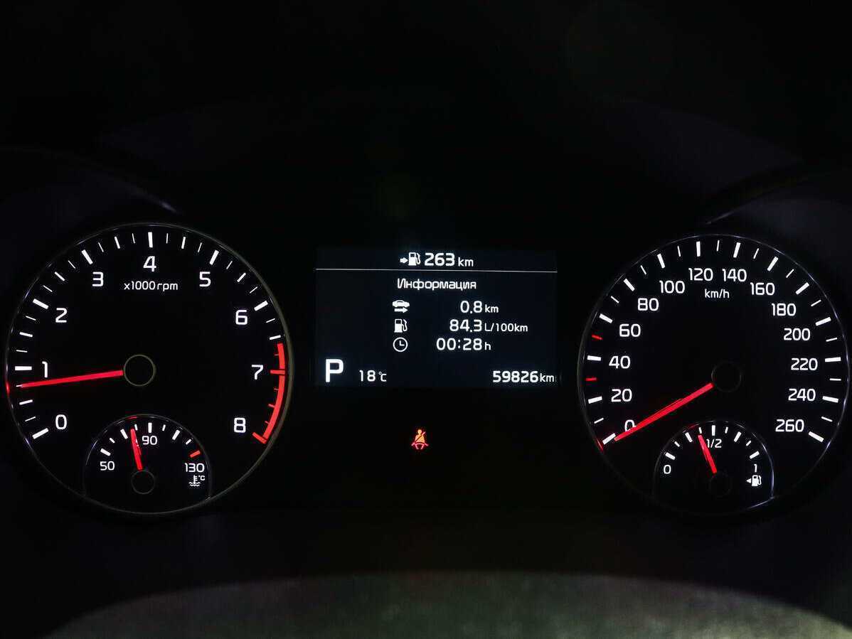 Kia Optima 2019 года с пробегом. Фото: #10