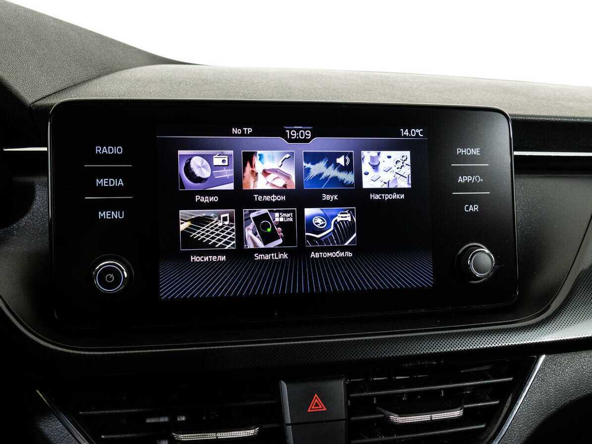 Skoda Rapid 2021 года с пробегом. Фото: #11