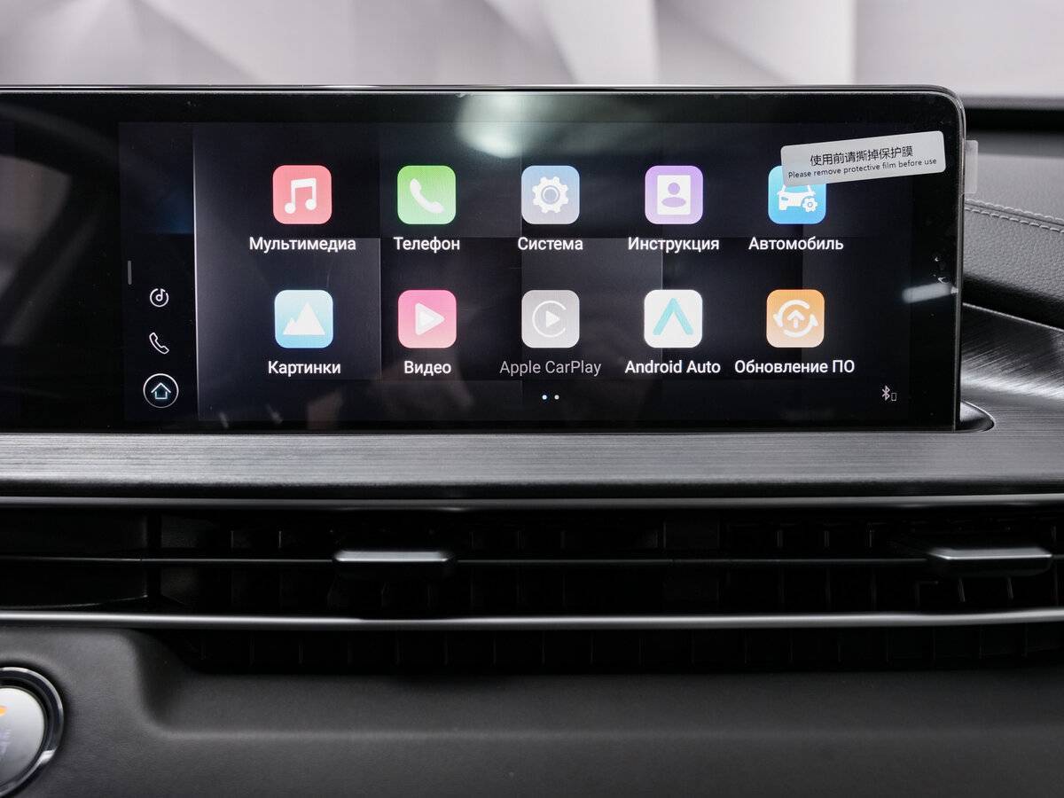 Chery Tiggo 7 Pro Max 2023 года с пробегом. Фото: #19