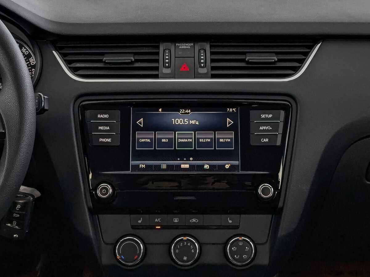 Skoda Octavia 2017 года с пробегом. Фото: #13