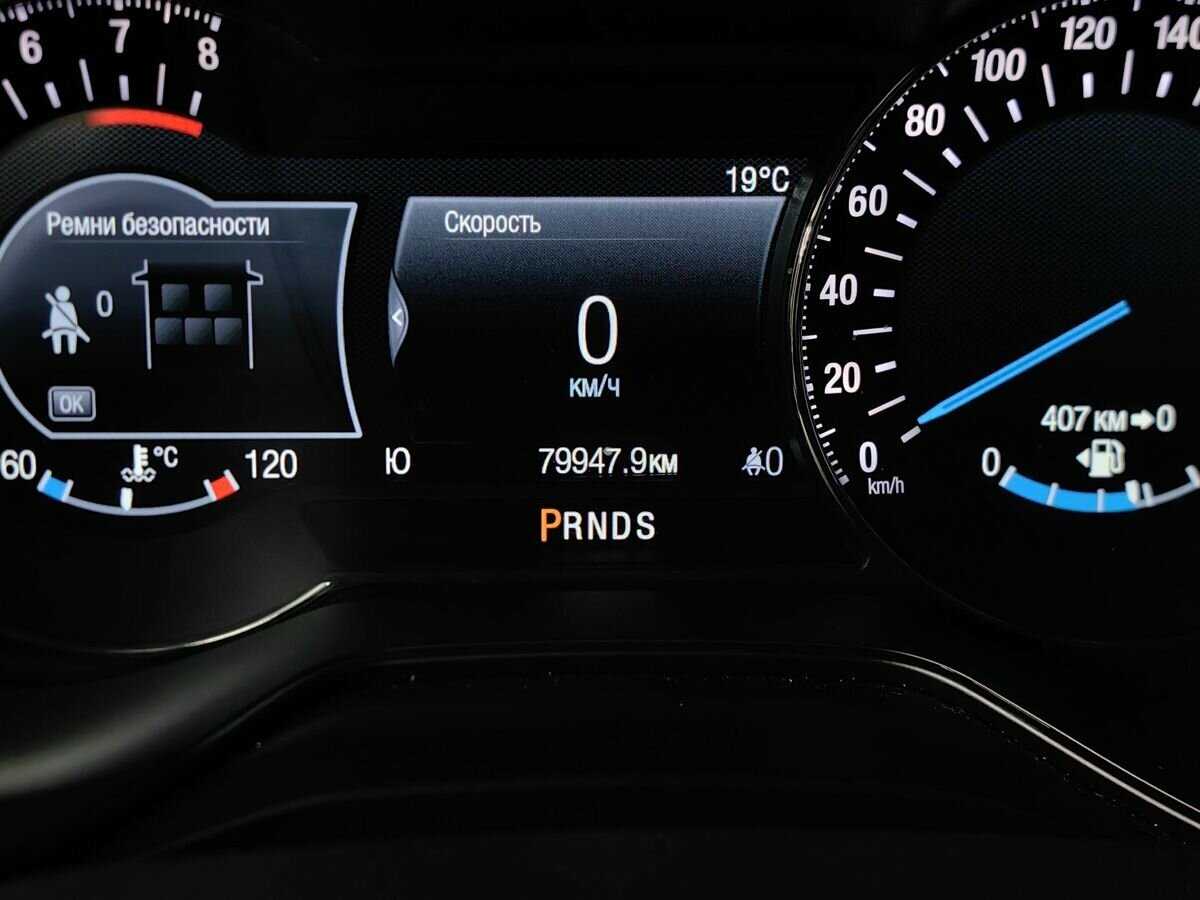 Ford Mondeo 2018 года с пробегом. Фото: #15