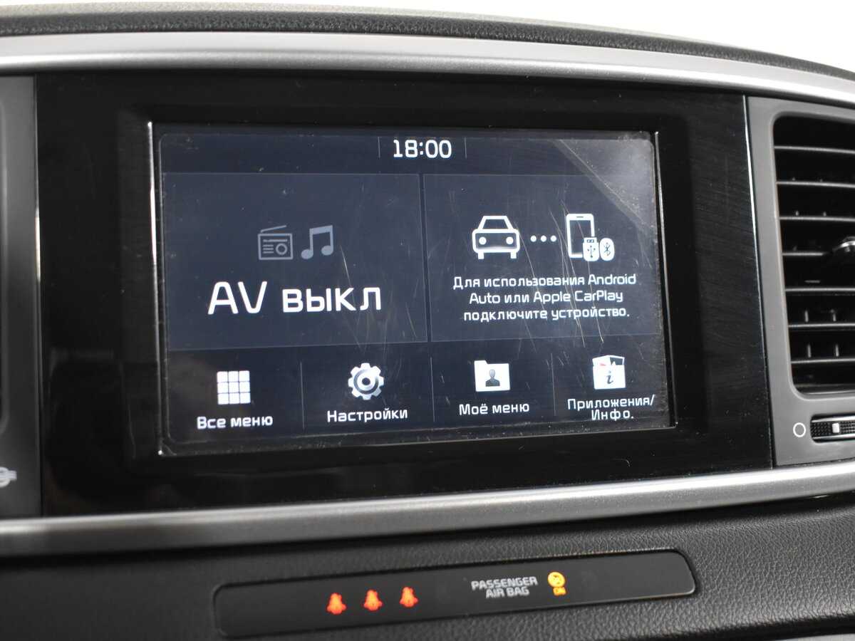 Kia Sportage 2019 года с пробегом. Фото: #18