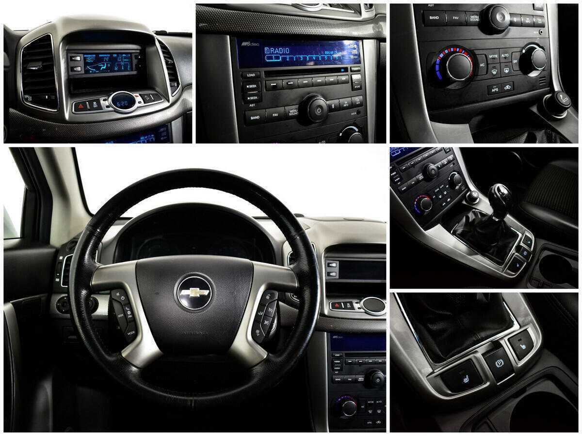 Chevrolet Captiva 2012 года с пробегом. Фото: #12