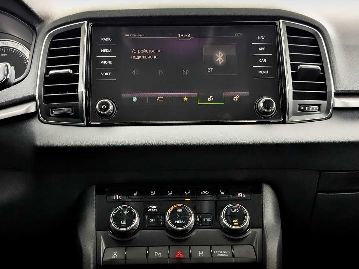 Skoda Karoq 2020 года с пробегом. Фото: #12