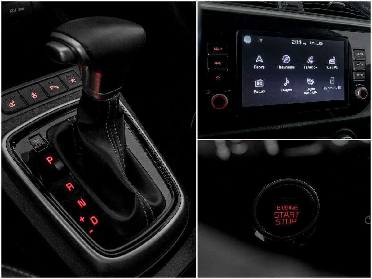 Kia Rio 2021 года с пробегом. Фото: #12