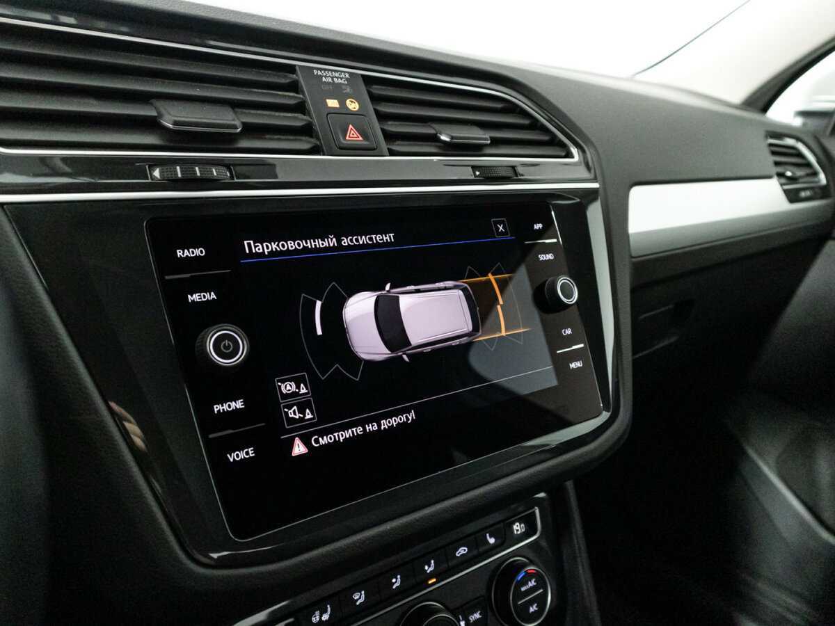 Volkswagen Tiguan 2020 года с пробегом. Фото: #14