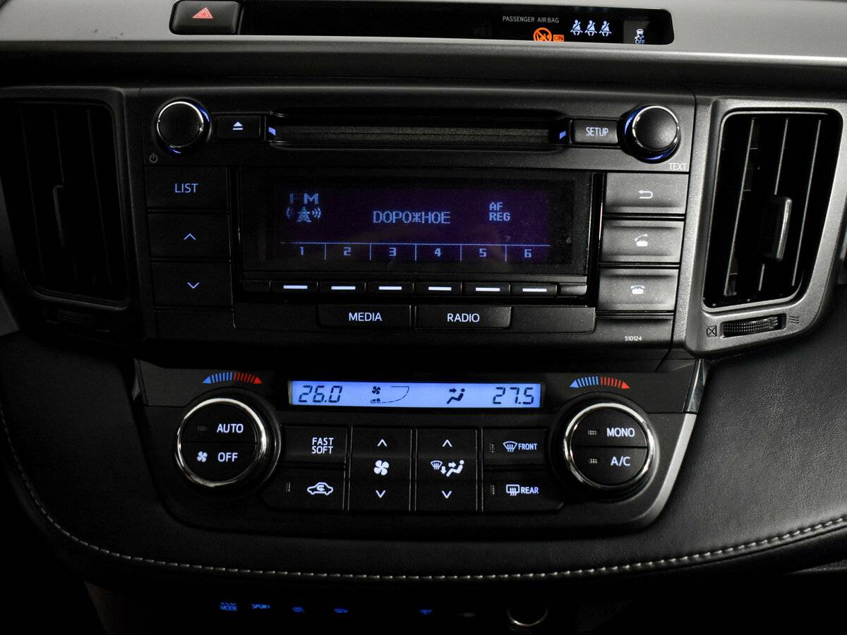 Toyota RAV4 2018 года с пробегом. Фото: #14