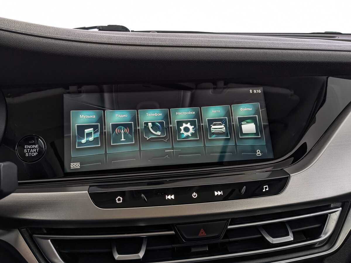 Changan CS35 Plus 2021 года с пробегом. Фото: #16