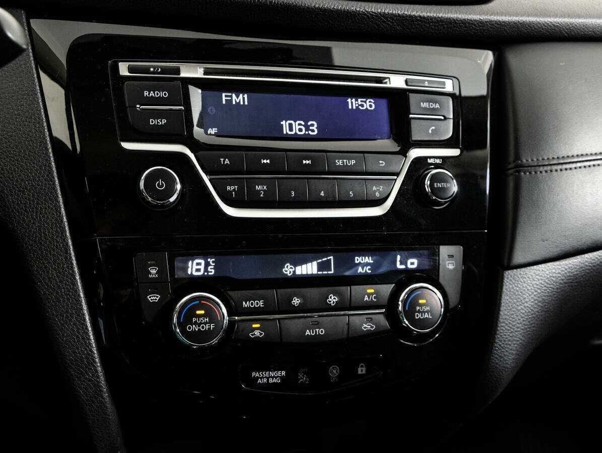 Nissan Qashqai 2019 года с пробегом. Фото: #14