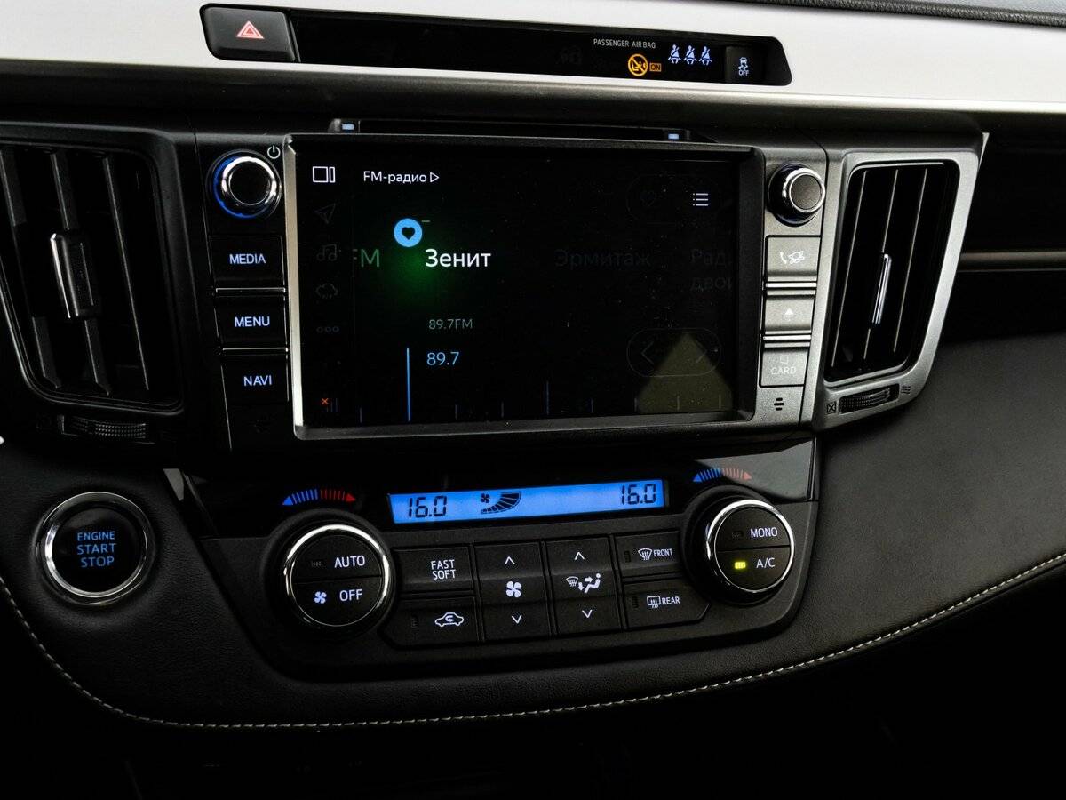 Toyota RAV4 2017 года с пробегом. Фото: #12