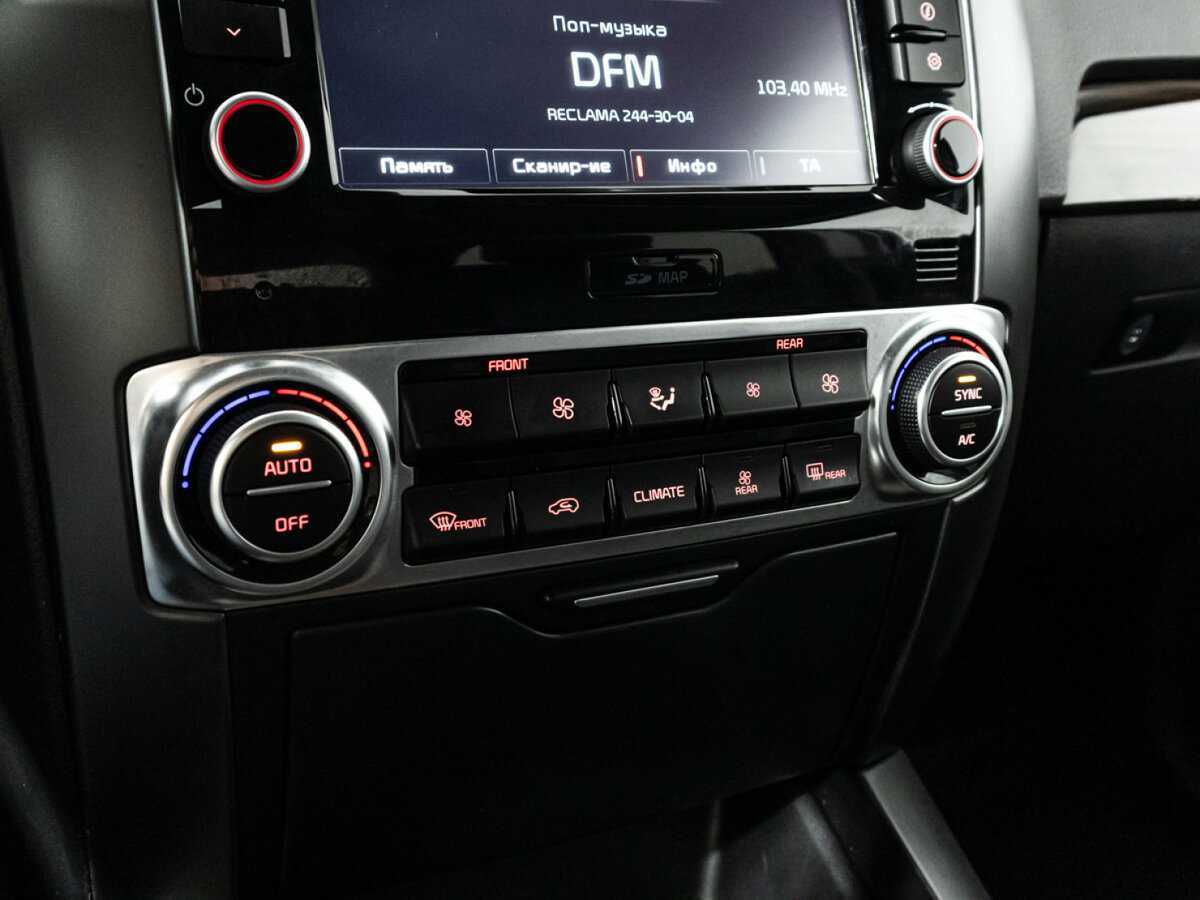 Kia Mohave 2019 года с пробегом. Фото: #20