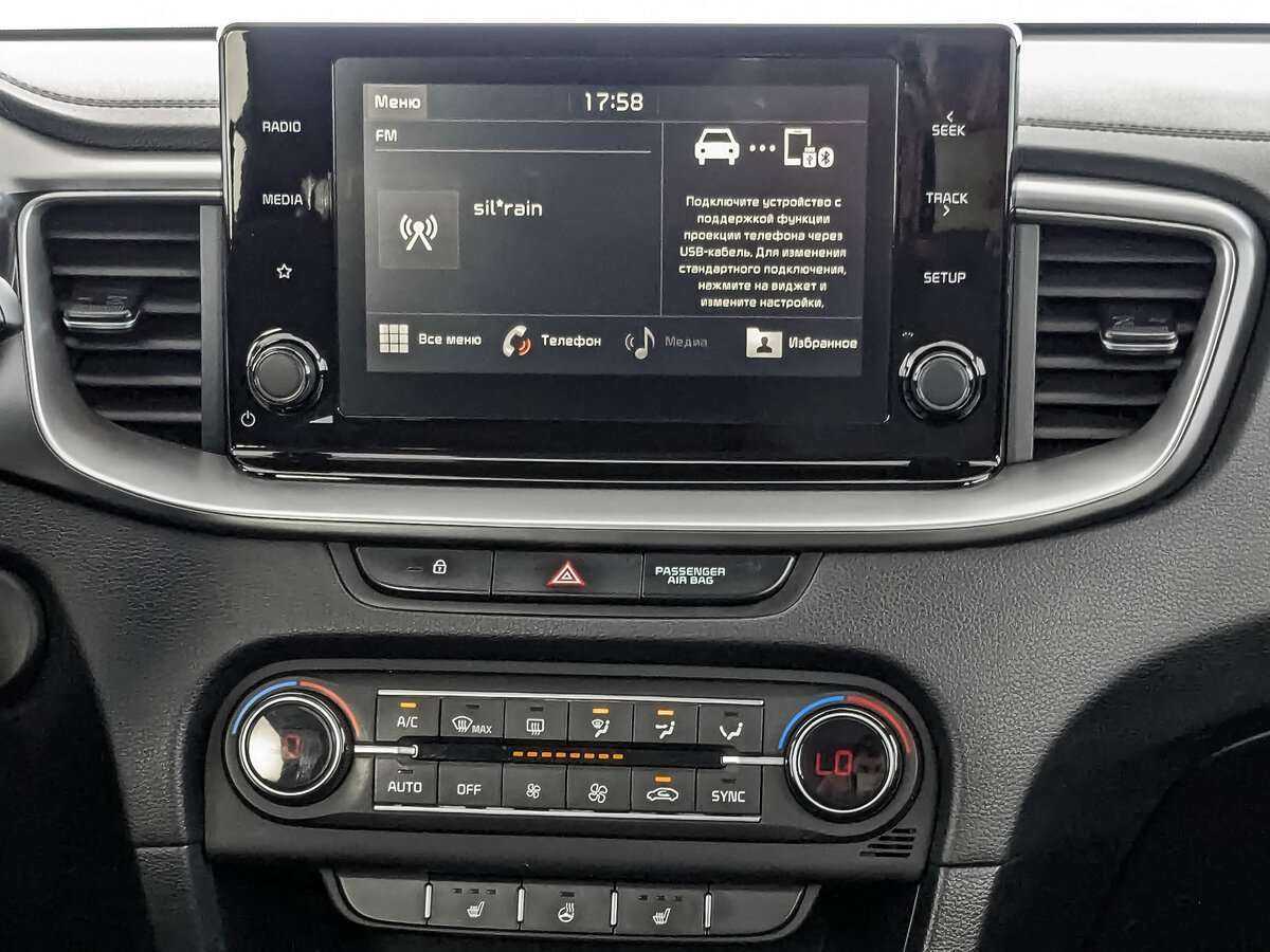 Kia Ceed 2021 года с пробегом. Фото: #12