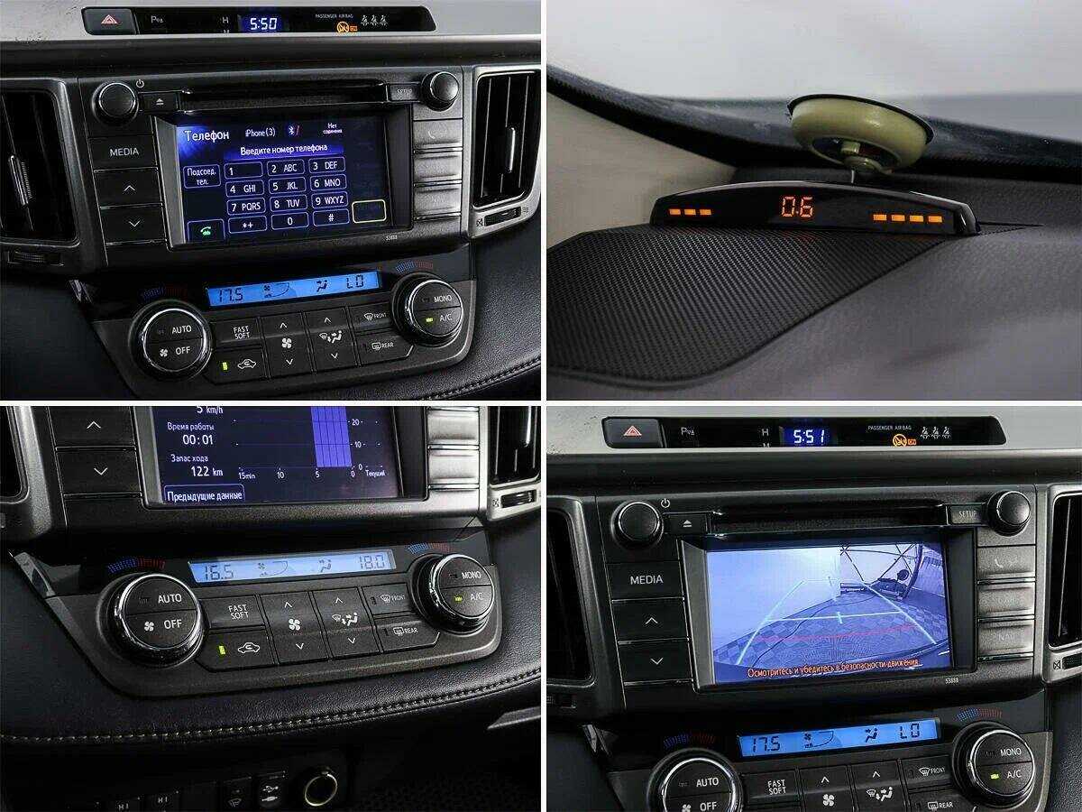 Toyota RAV4 2012 года с пробегом. Фото: #15