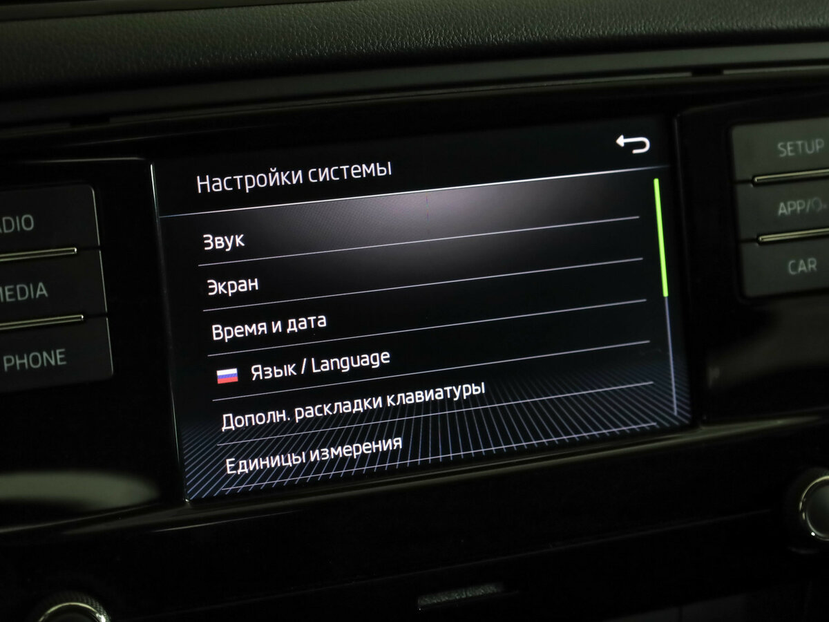 Skoda Octavia 2019 года с пробегом. Фото: #13