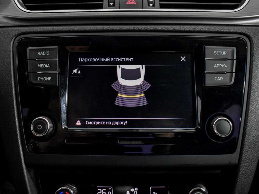 Skoda Rapid 2017 года с пробегом. Фото: #14