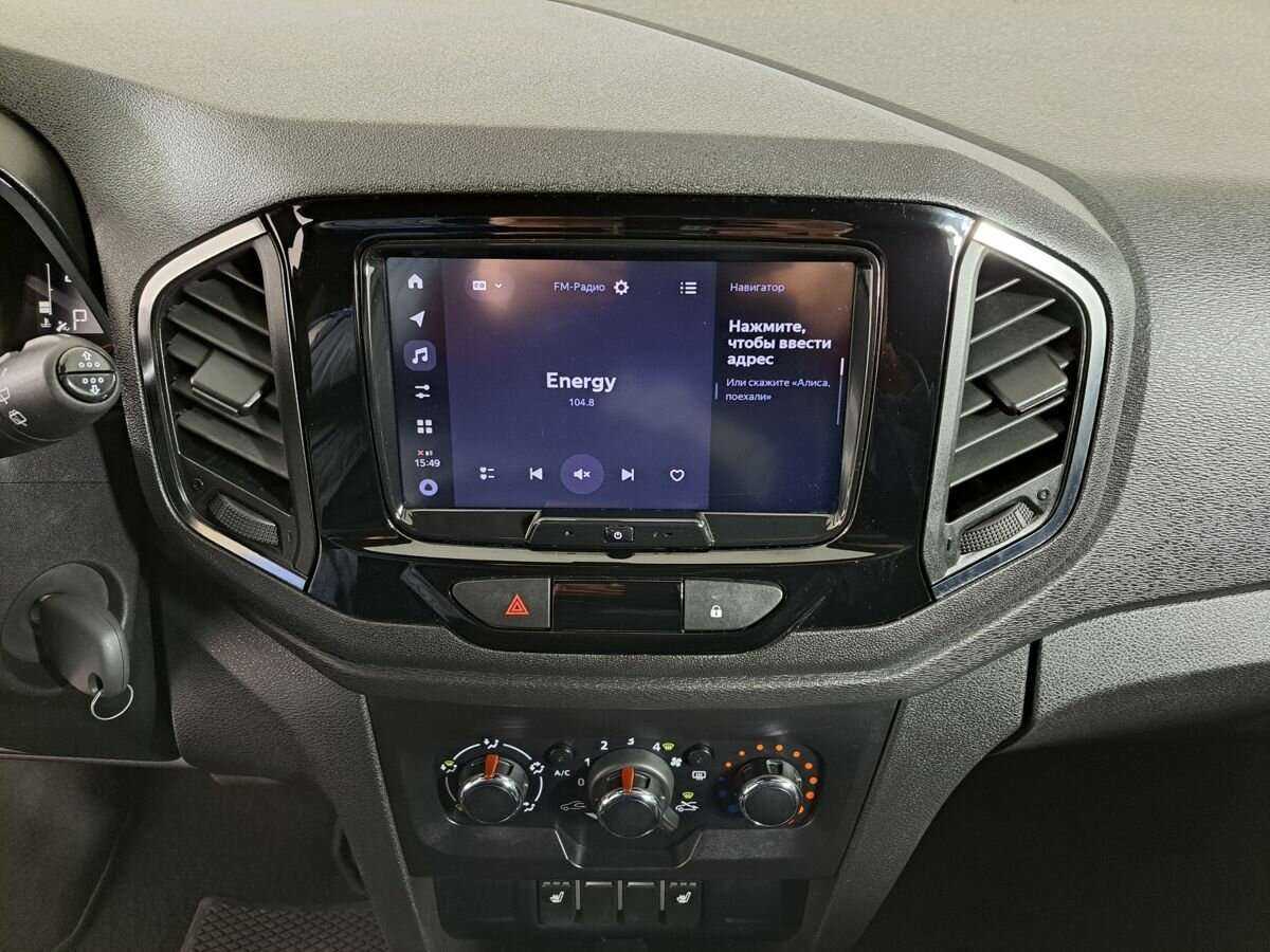 Lada (ВАЗ) XRAY 2020 года с пробегом. Фото: #12