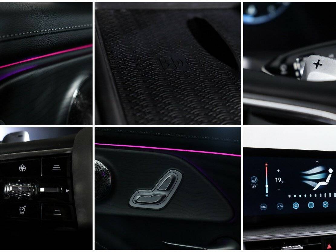 Chery Arrizo 8 2022 года с пробегом. Фото: #21