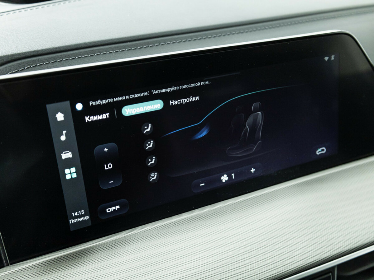 Changan UNI-T 2023 года с пробегом. Фото: #16