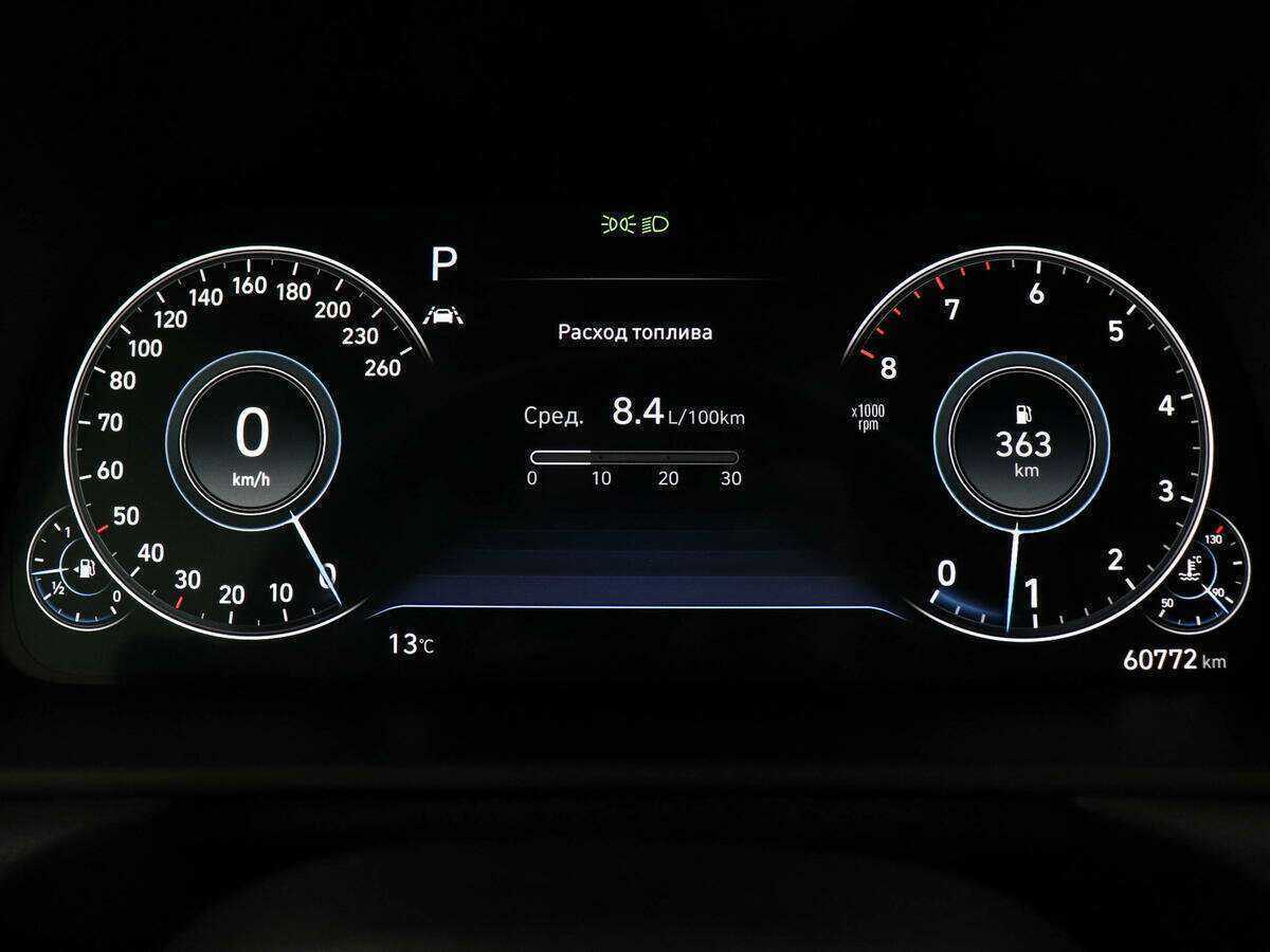 Hyundai Sonata 2021 года с пробегом. Фото: #10