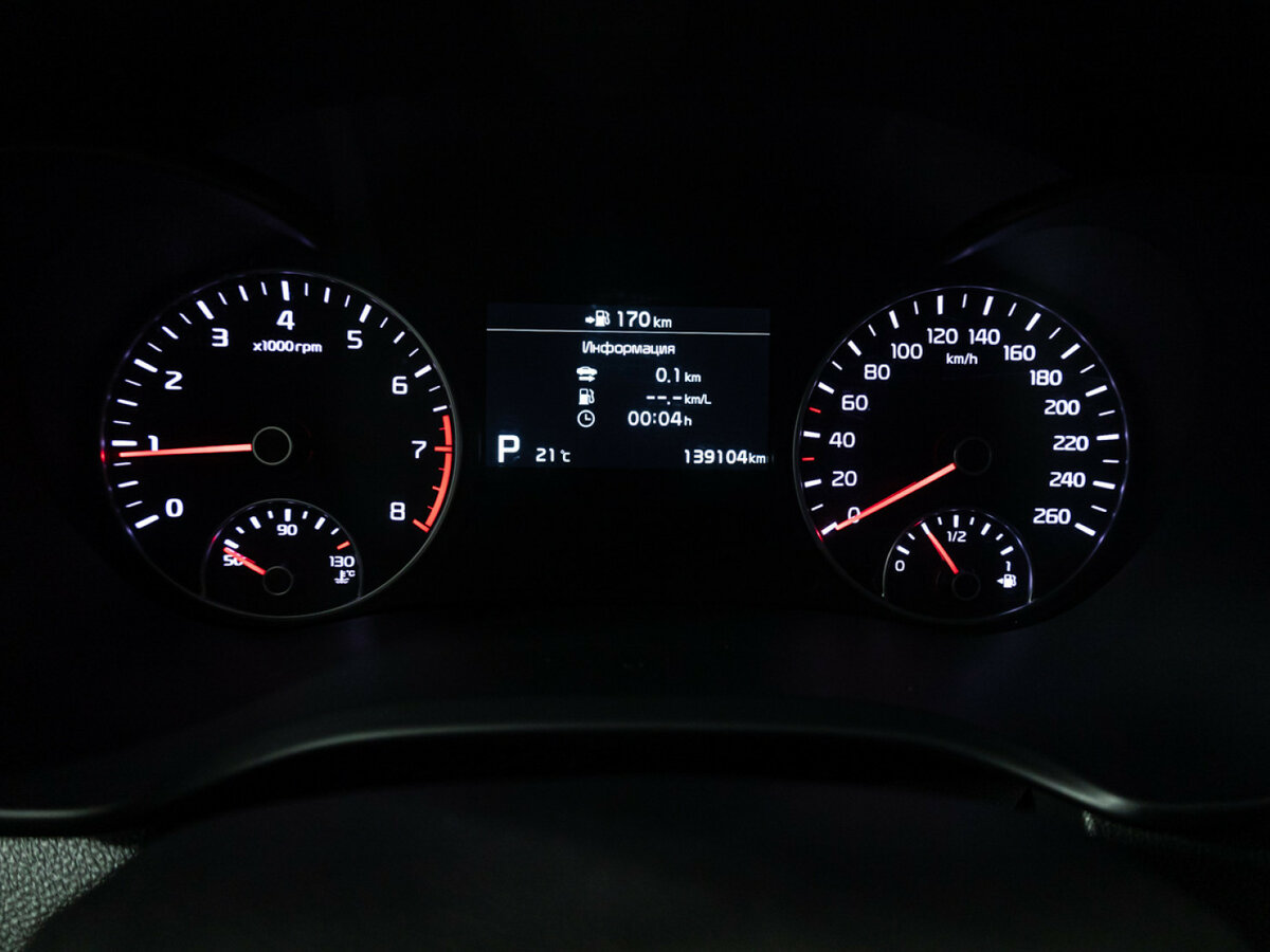 Kia Optima 2018 года с пробегом. Фото: #11