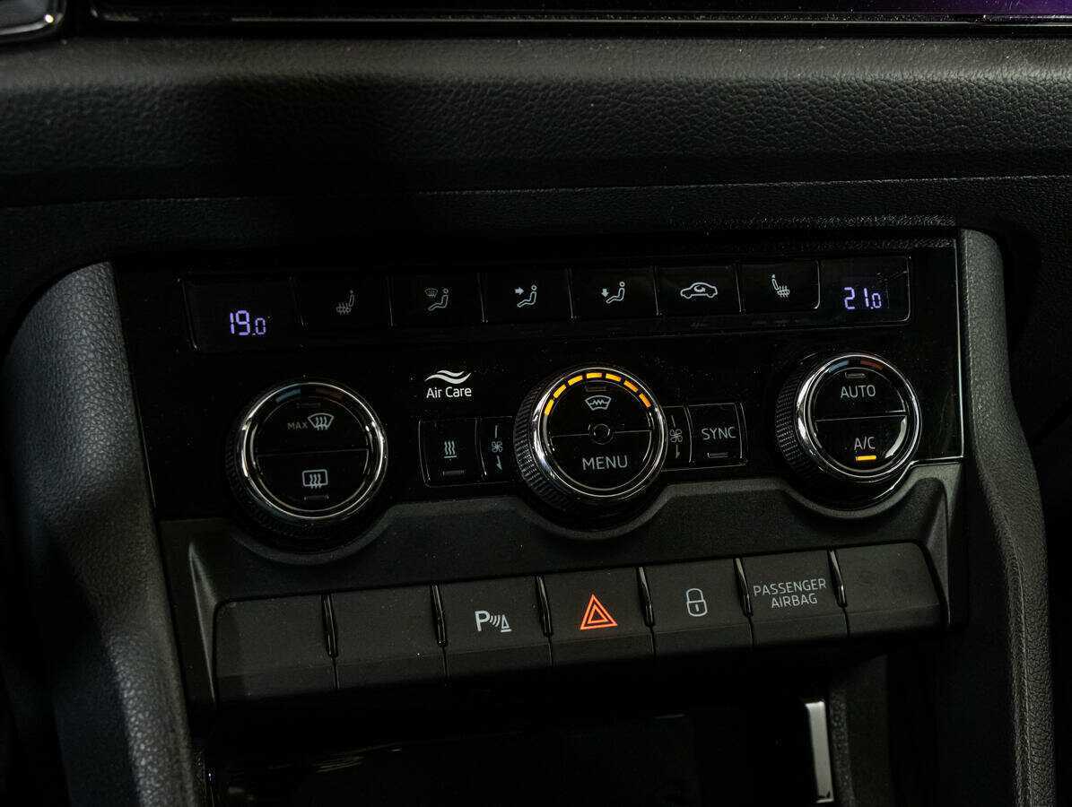 Skoda Kodiaq 2020 года с пробегом. Фото: #18