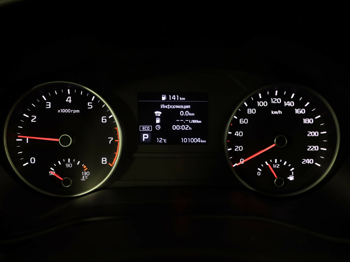 Kia Sportage 2018 года с пробегом. Фото: #15