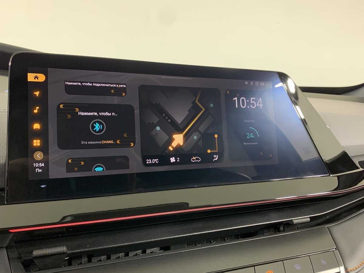 Changan UNI-V 2023 года с пробегом. Фото: #15