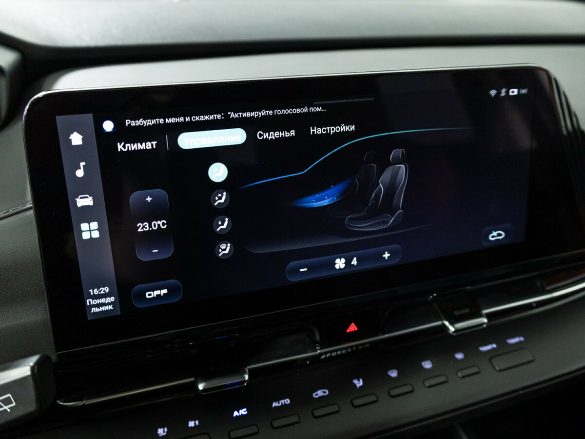 Changan UNI-S (CS55 Plus) 2024 года с пробегом. Фото: #15