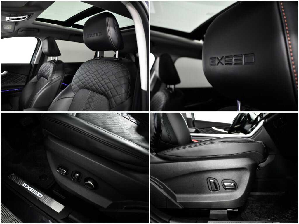 EXEED TXL 2022 года с пробегом. Фото: #17