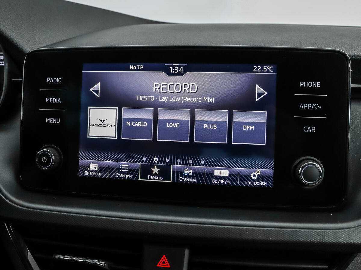 Skoda Rapid 2021 года с пробегом. Фото: #12