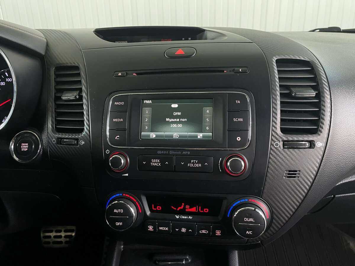 Kia Cerato 2014 года с пробегом. Фото: #9