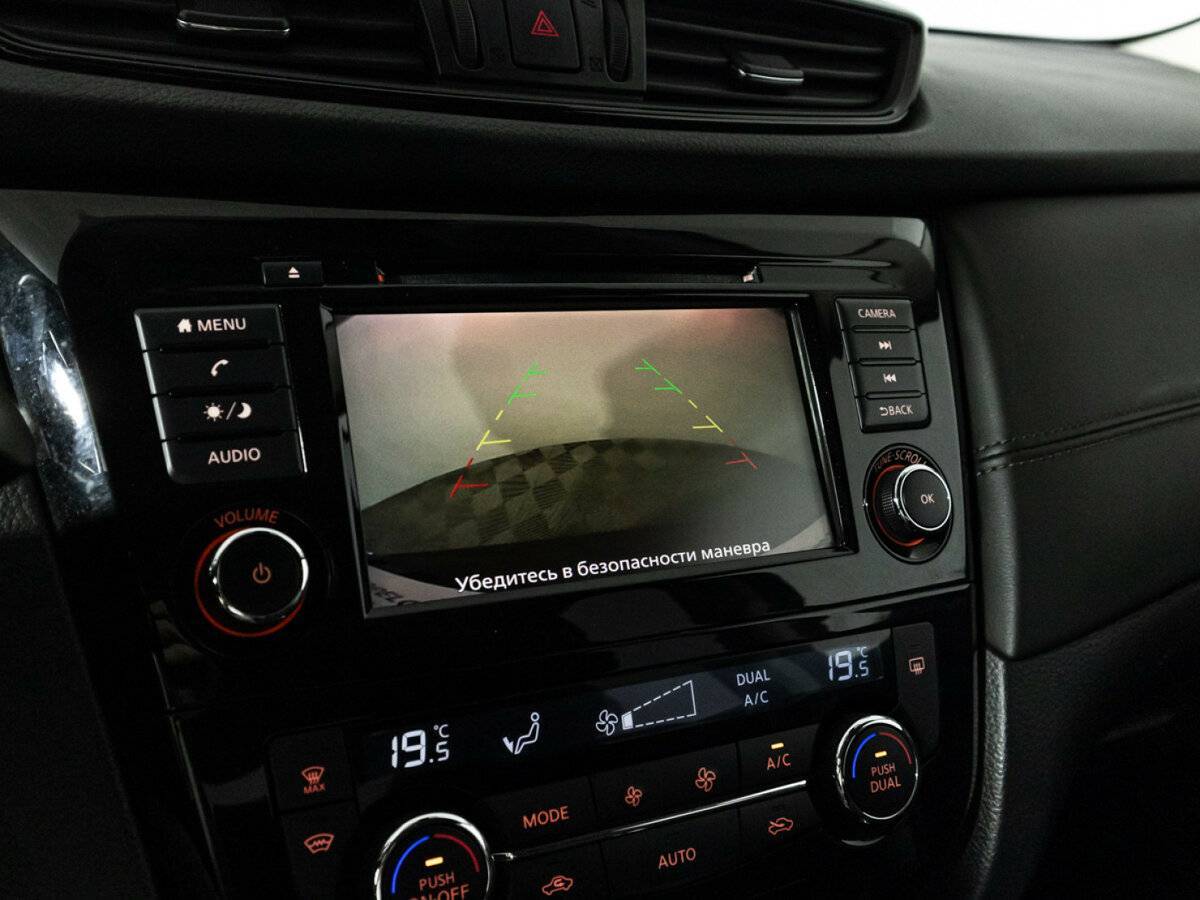 Nissan X-Trail 2021 года с пробегом. Фото: #16