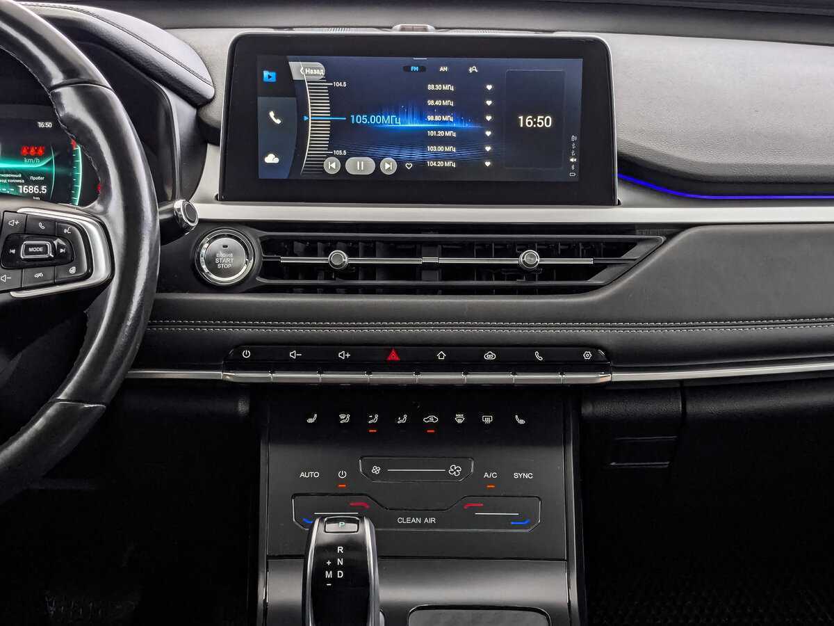 Chery Tiggo 7 Pro 2020 года с пробегом. Фото: #12