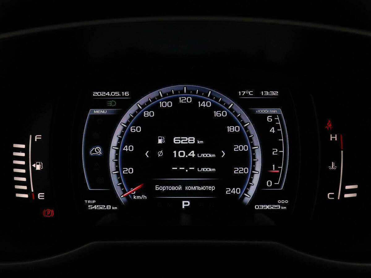 Geely Atlas 2020 года с пробегом. Фото: #10