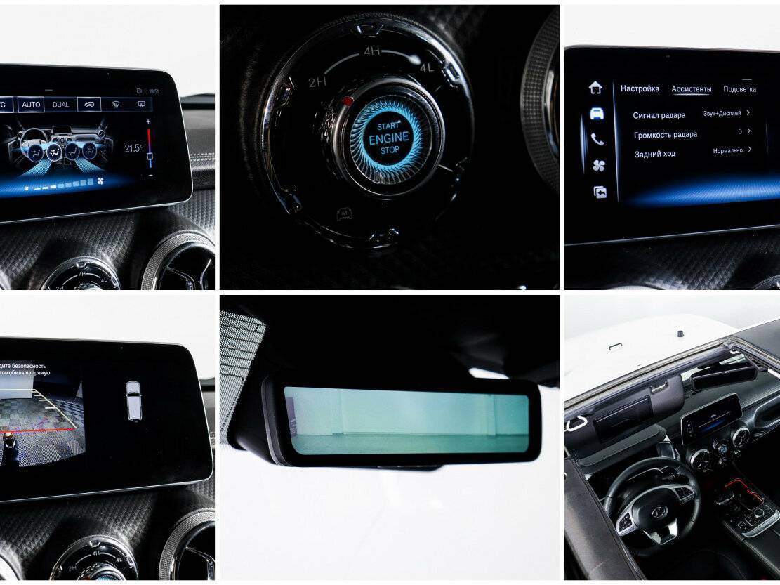 BAIC BJ40 2023 года с пробегом. Фото: #16