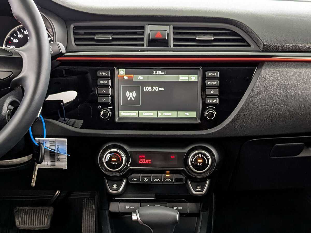 Kia Rio 2020 года с пробегом. Фото: #12