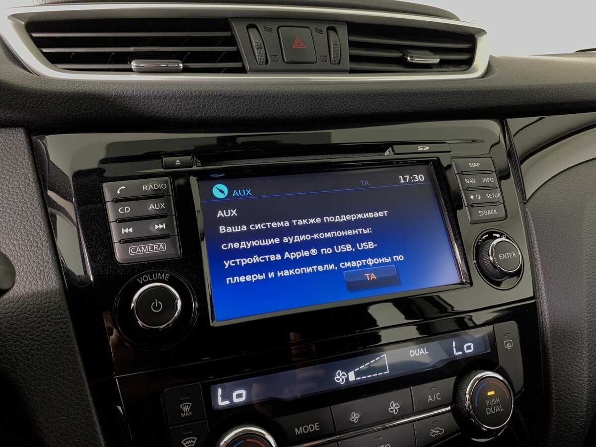 Nissan Qashqai 2017 года с пробегом. Фото: #15