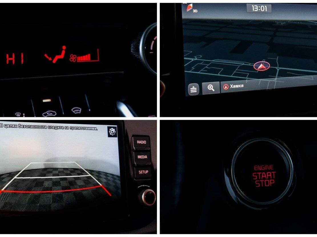 Kia Rio 2021 года с пробегом. Фото: #20