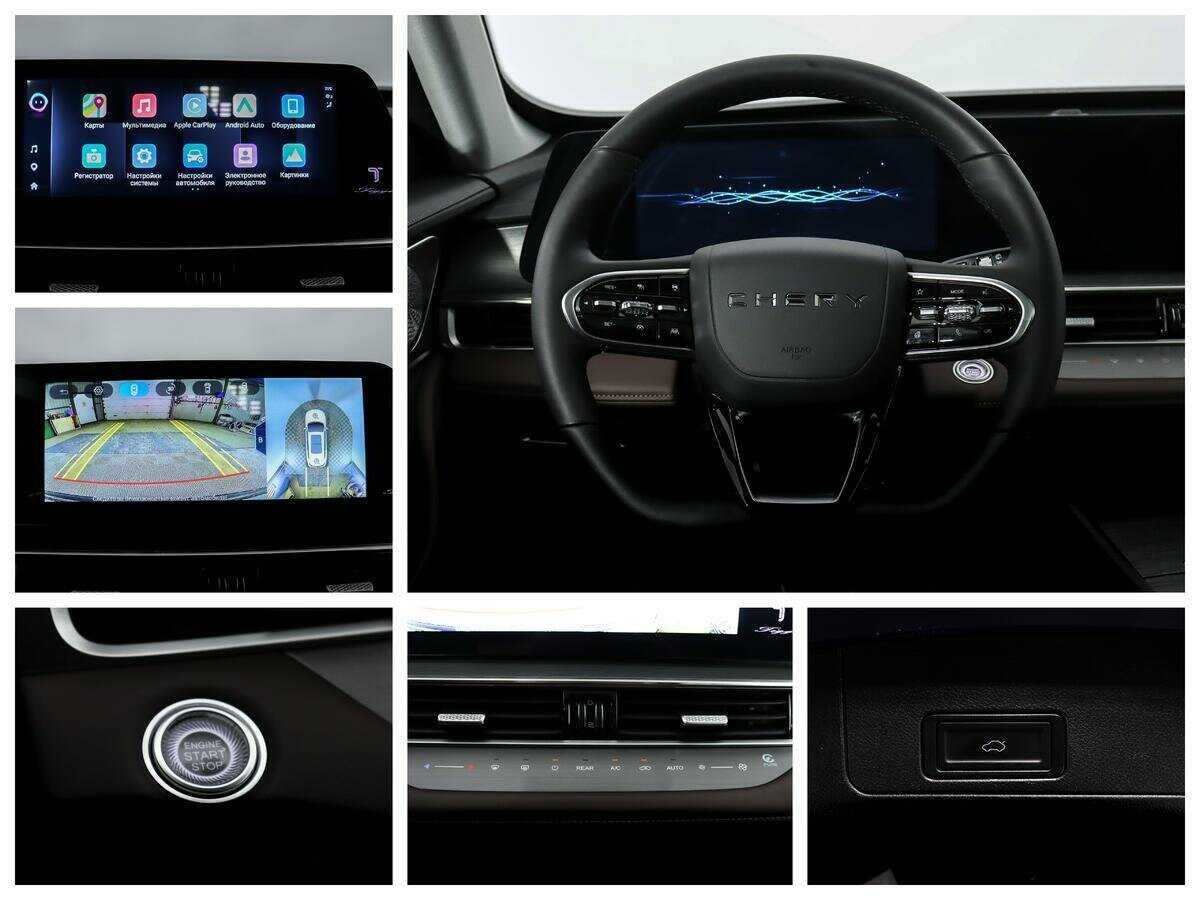 Chery Tiggo 8 Pro Max 2023 года с пробегом. Фото: #13