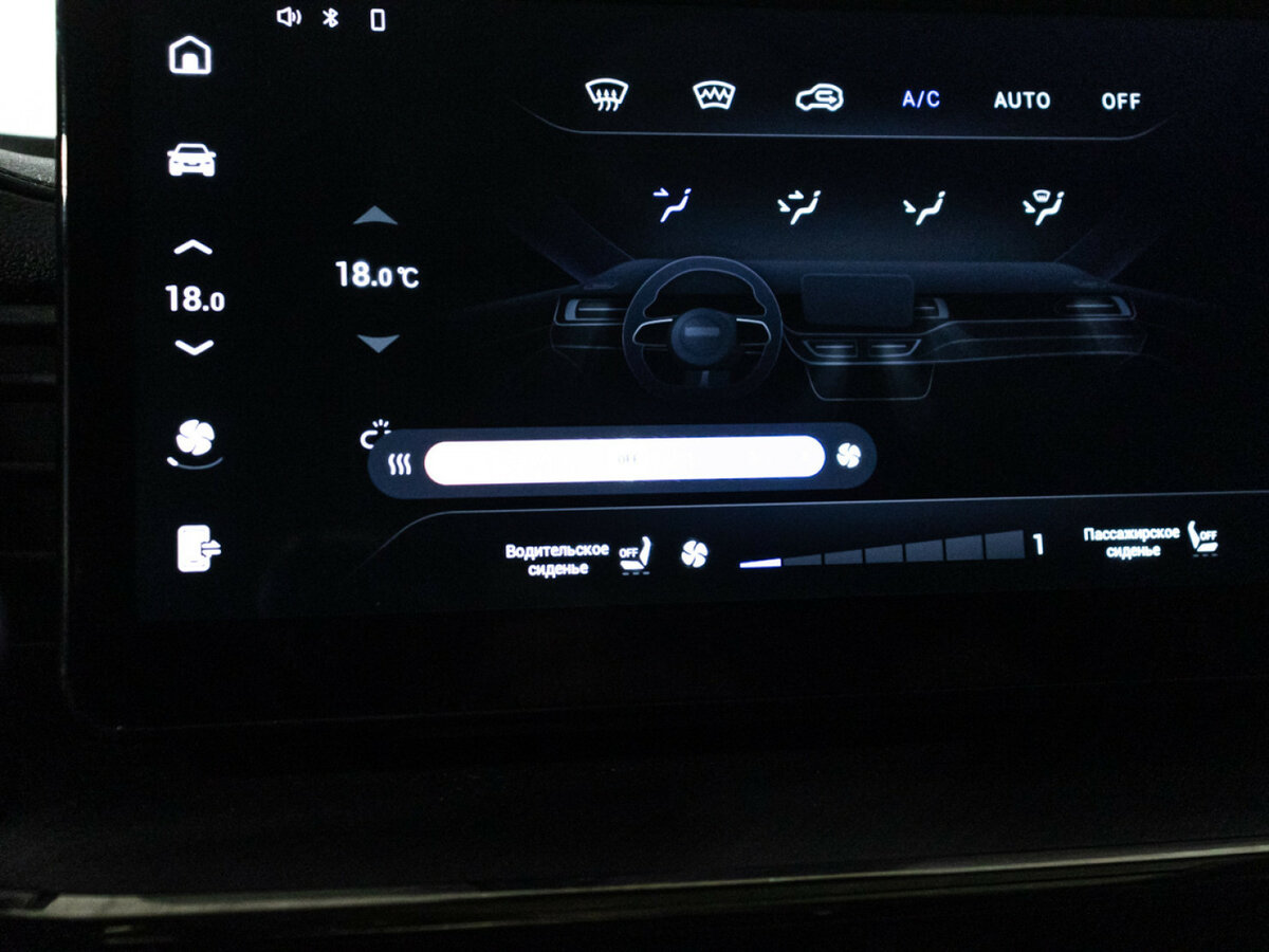 Haval F7 2024 года с пробегом. Фото: #16