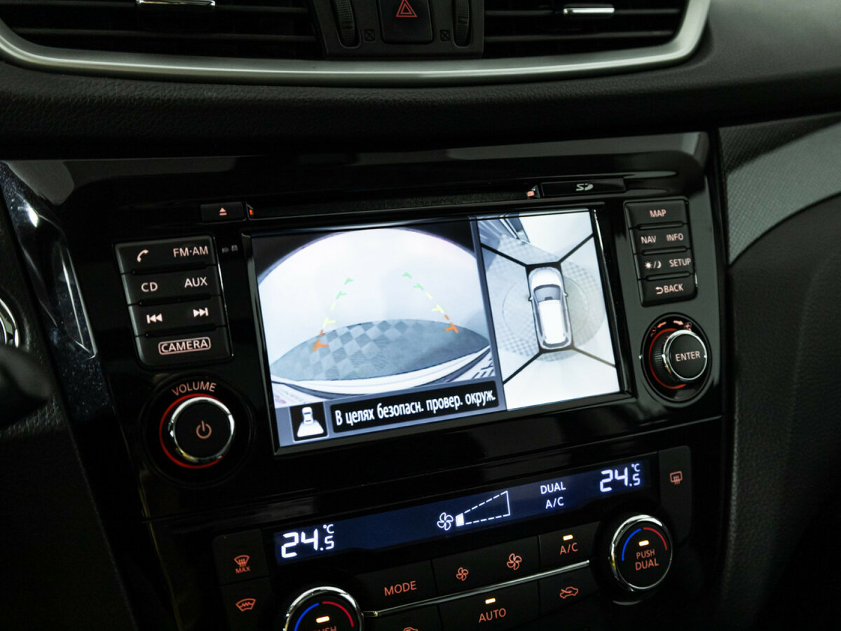 Nissan X-Trail 2016 года с пробегом. Фото: #16